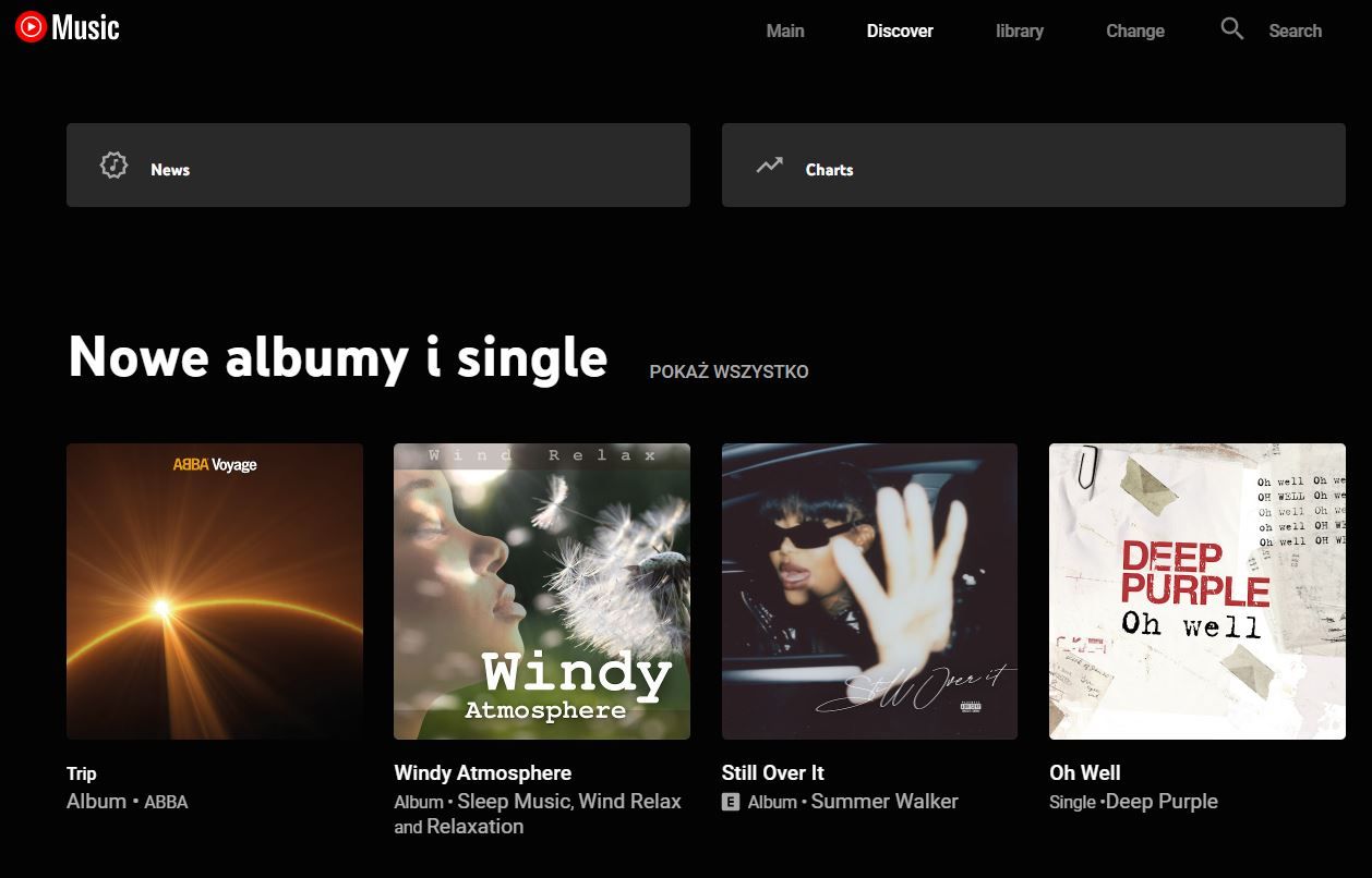 YouTube Music.JPG YouTube Music.JPG
